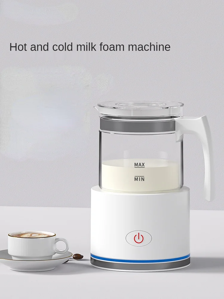 

Automatic frother milk heater hot and cold coffee milk frother milk frother