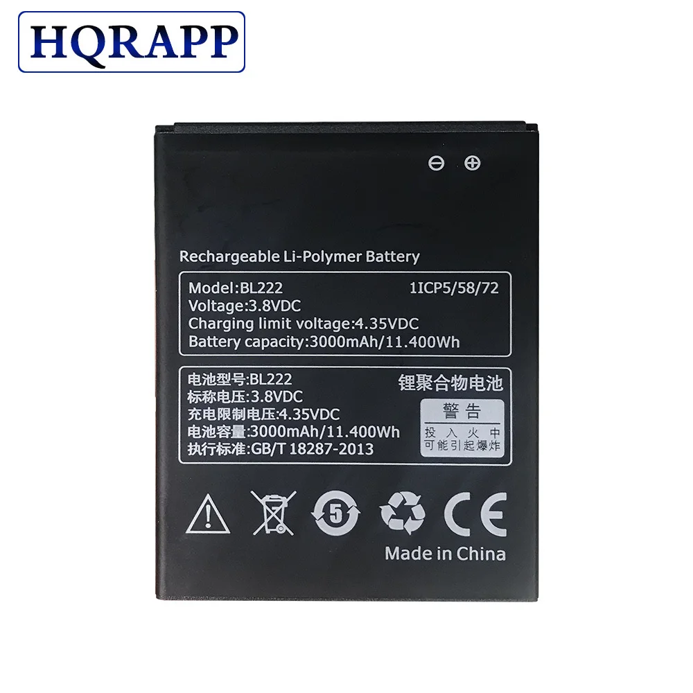 Высокое качество BL222 для lenovo S660 S668T S 660 668T 3000mAh 3,8 v 11.40Wh замена мобильного телефона литий-полимерная батарея