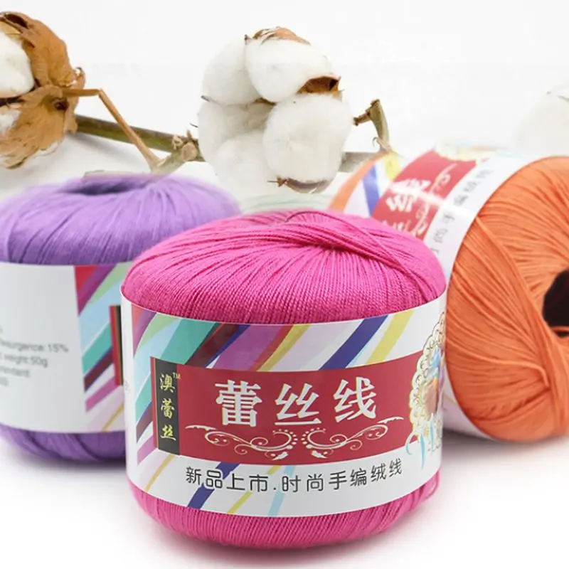 Мерсеризованный хлопковый шнур пряжа для рукоделия вышивка вязание крючком