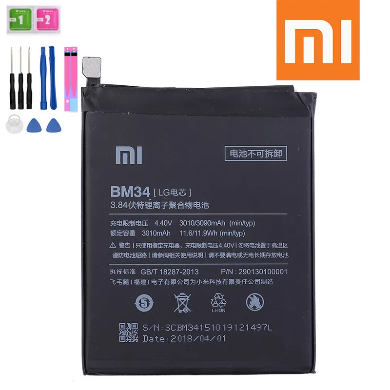 100% Оригинальный аккумулятор Xiaomi BM34 Mi Note Pro 4 ГБ ОЗУ Замена литий полимерный 3010 мАч