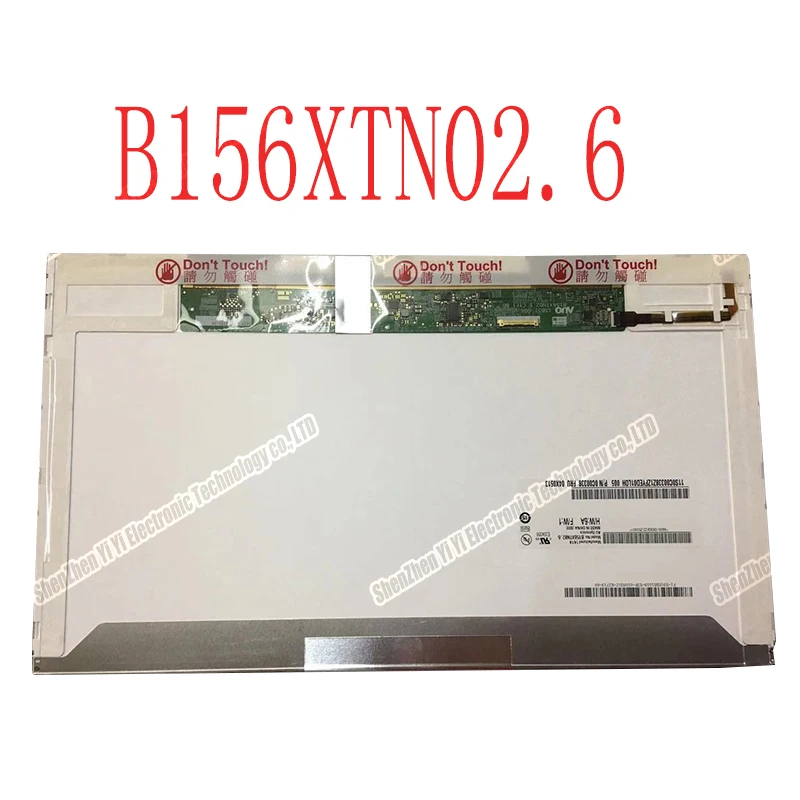 15,6 ''ноутбук ЖК дисплей Матрица экран B156XTN02.6 N156BGE-E11/E21 LTN156AT08 LP156WH4-TPP1/TPA1 B156XTN01.0 B156XW02 V.5 EDP 30 PIN