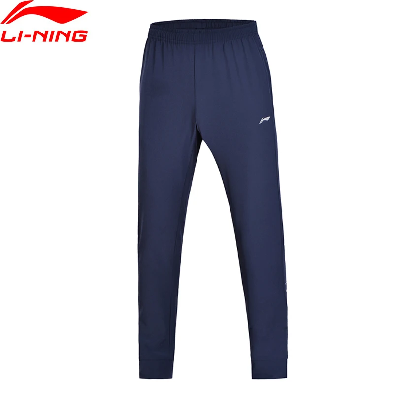 Li Ning мужские беговые Беговые Спортивные штаны обтягивающие эластичные тканевые