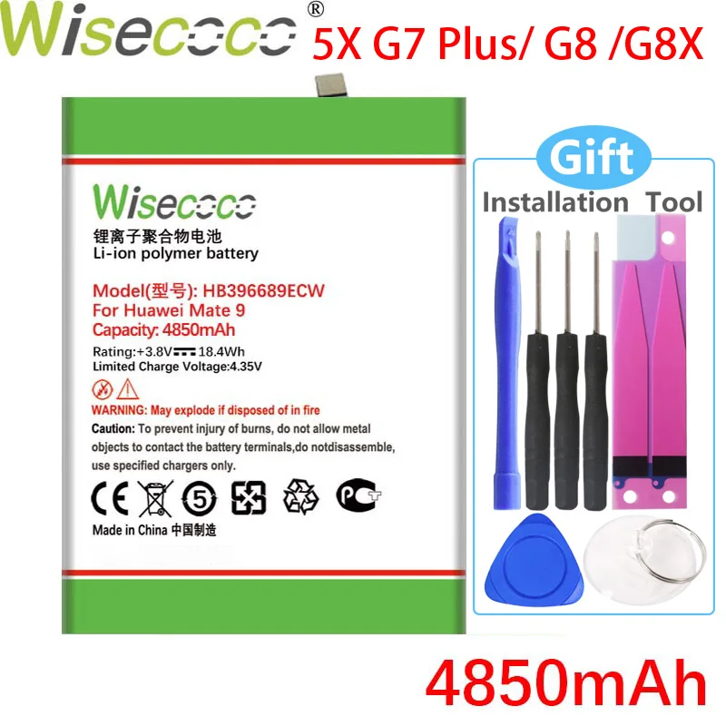Аккумулятор Wisecoco HB396481EBC 4850 мАч для Huawei Honor 5X G7 Plus/ G8 /G8X телефон + номер