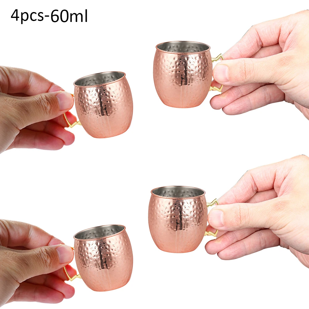 1 шт./4 шт. 60 мл 2 унции молотковая медная позолоченная Московская мюла кружка Мини