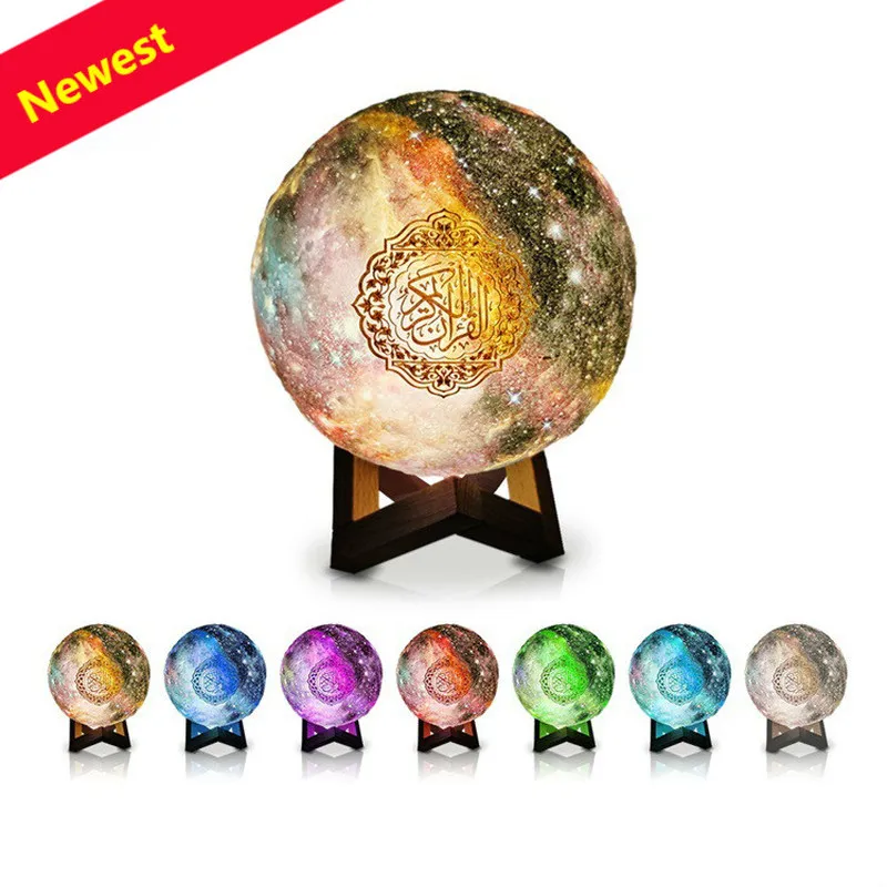 2020 звездное небо 3D коранская колонка лунная лампа украшения на Рамадан