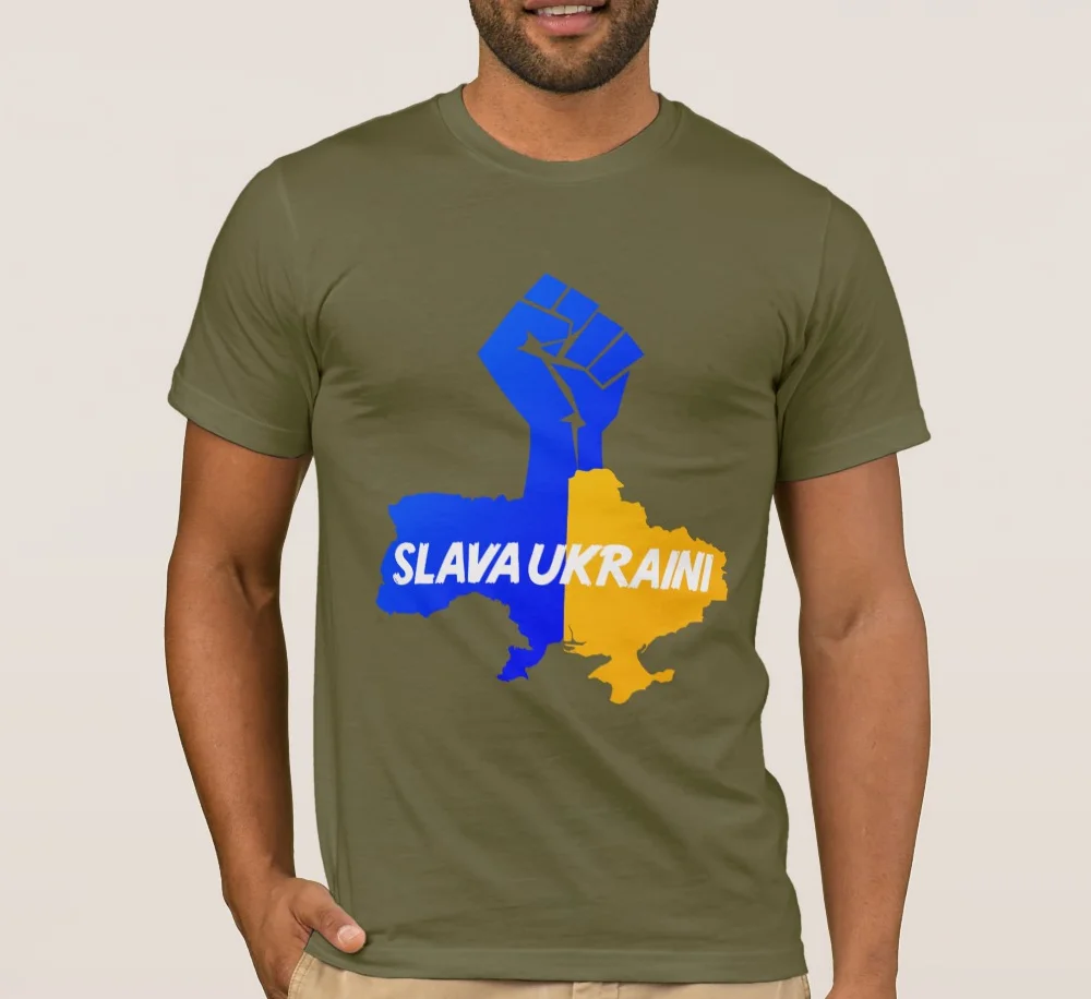 Слава Ukraini! Мужская футболка с надписью solidence | одежда