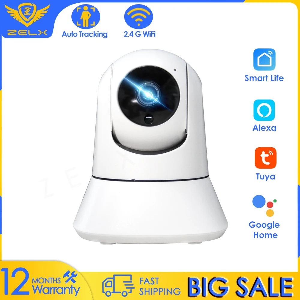 IP камера Tuya для системы видеонаблюдения Wi Fi 1080P|Камеры видеонаблюдения| |