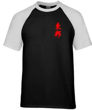 Мужская рубашка европейского размера футболки рубашки Hyuga красивый крутой