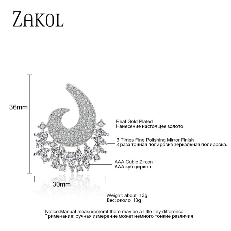 ZAKOL новые роскошные женские серьги гвоздики в форме большого цветка с кубическим