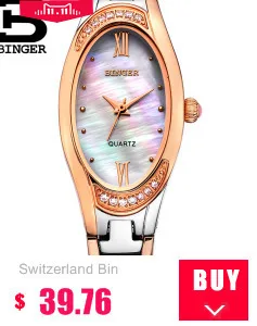 Switzerland Nesun женские часы люксовый бренд кварцевые часы женские жемчужные Relogio Feminino часы алмазные Наручные часы N9069-3