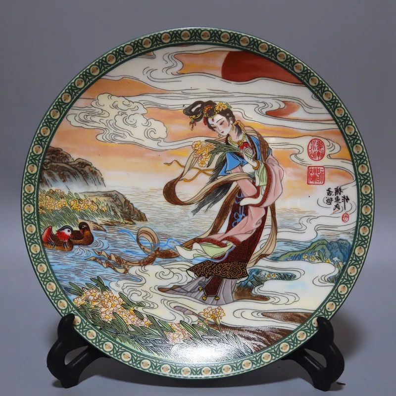 

Zhao Huimin Narcissus Fairy Decoration Plate Of Universe Porcelain Factory