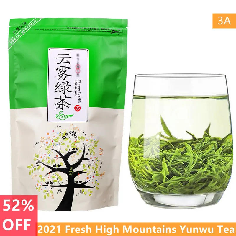

2021 Chinese High Mountains Yunwu Green Cha