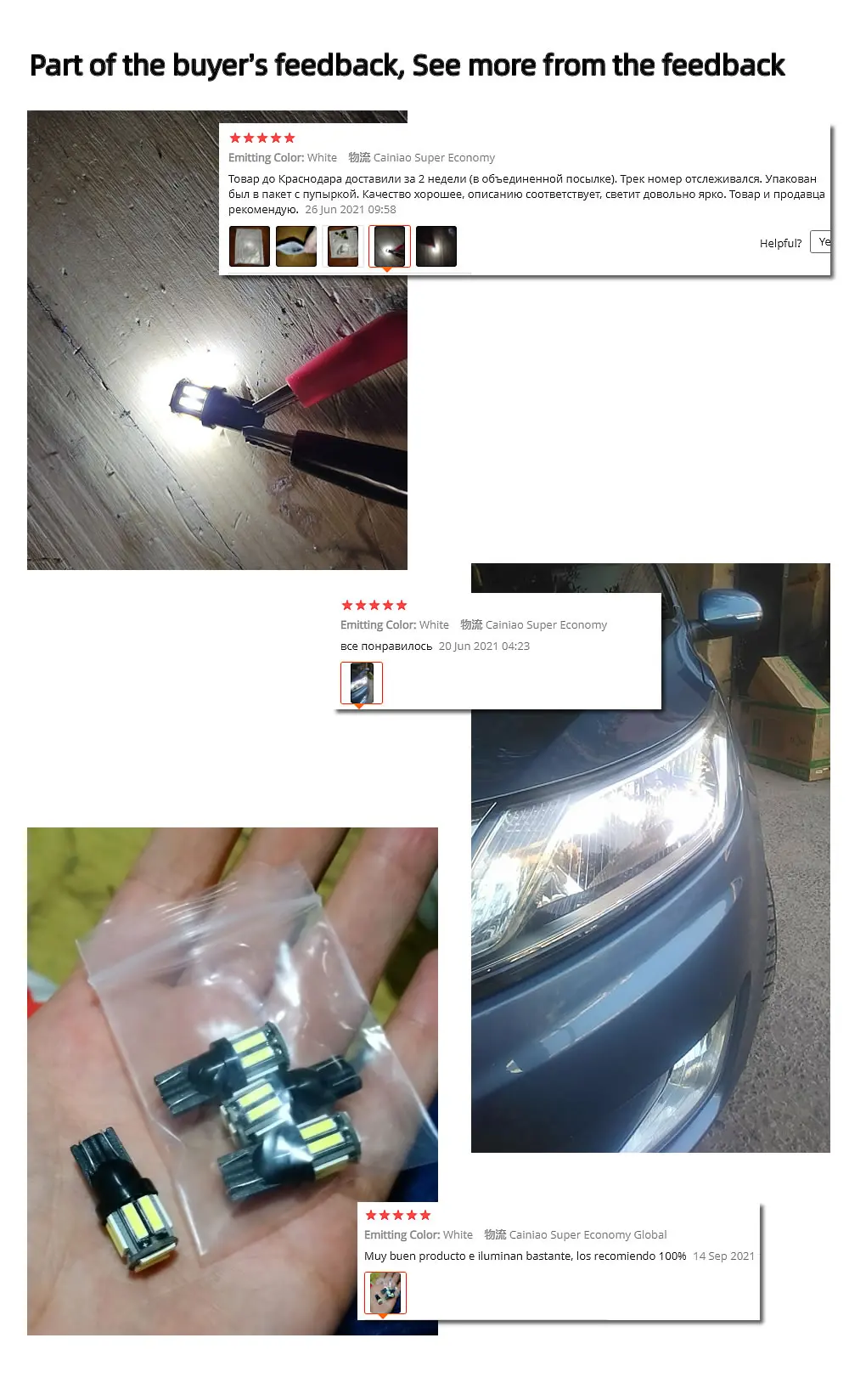Автомобильные лампы W5W 10-7020 SMD светодиодные T10 4 шт. запасные 194 168 для панели