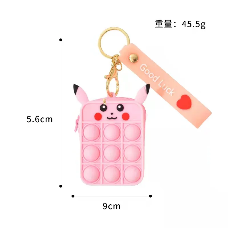 

2021 European and American ladies fashion silicone mini cute keychain bag 1584