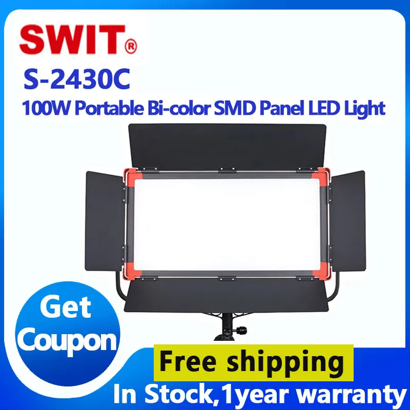 Фонасветильник светодиодный SWIT S-2430C LED 100W 3200K-5600K двухцветный | Электроника