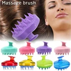 Силиконовая насадка для мытья тела, Очищающая щетка для ухода за волосами, кожей головы, массажная Расческа для душа, шампунь для ванны, спа, против перхоти