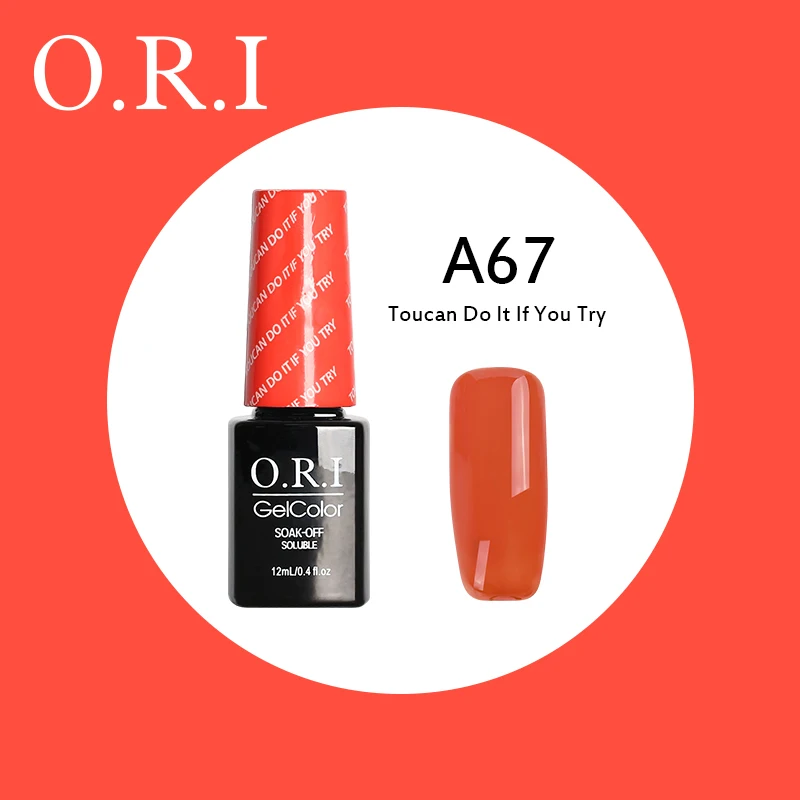 O.R.I, 12 мл, УФ-гель для ногтей, УФ светодиодный Гель-лак для ногтей, гибридный впитывающий Гель-лак, лак для ногтей, лак для ногтей - Цвет: A67
