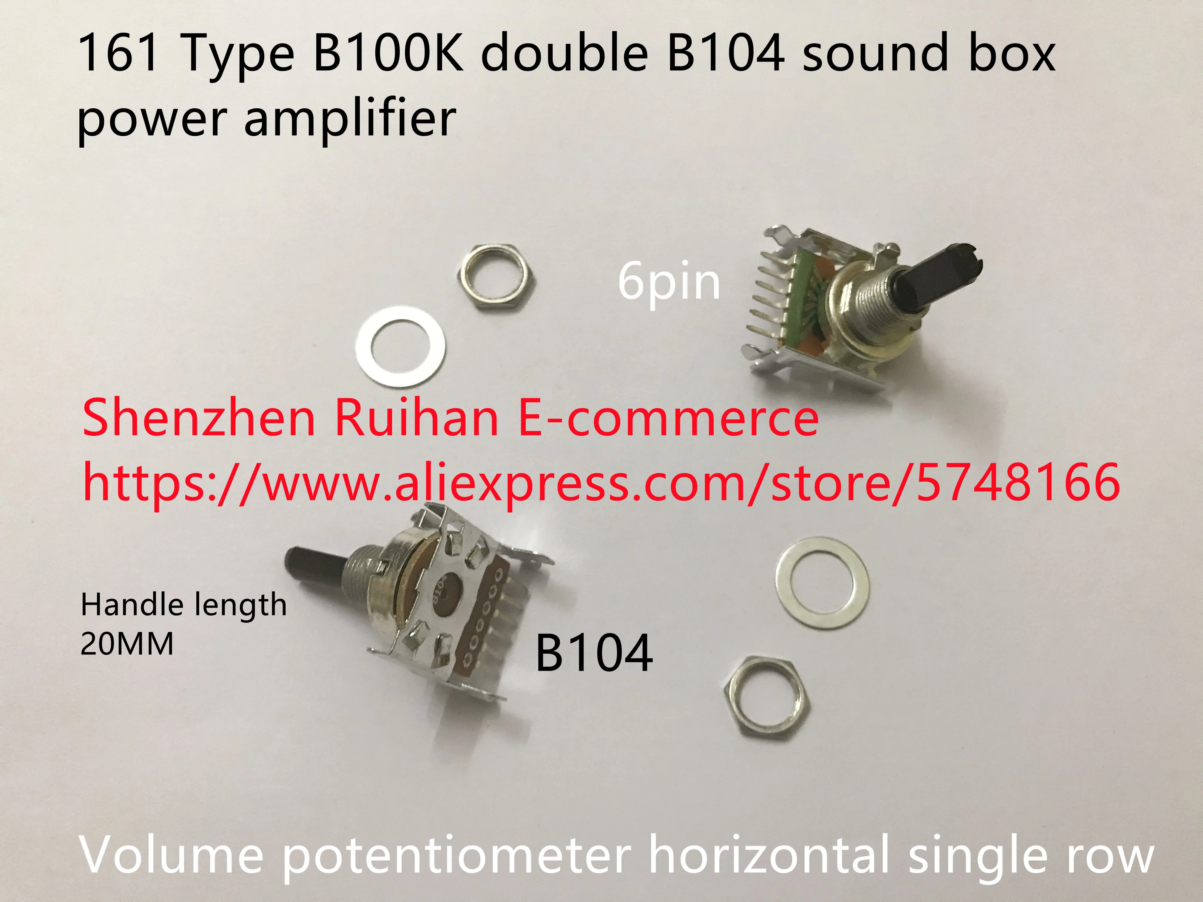 Оригинальный Новый 161 Тип B100K двойной звуковой блок B104 power потенциометр громкости