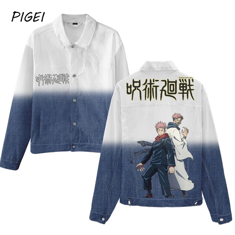 

Gojo Satoru Yuji Itadori Cosplay Denim Shirt Jacket Boys Girls Anime Jujutsu Kaisen Shirts Long Sleeve Blouse Tops Women Mens