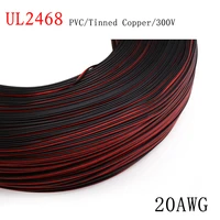 ul2468 20awg 2pin wire 0 5mm pvc insulated extend cord tinned copper electric cable car audio led diy connector black red white