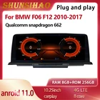 Автомобильное радио Qualcomm 662 для BMW 6 F06 F12 F13 M6 S63 640i 650i GPS navig видеоплеер мультимедийный аудио CarPlay 256 ГБ android 11,0
