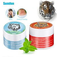 2types sumifun tiger balm cooling oil cream relieve headache dizziness cold ointment mosquito bites anti itch massage plaster
