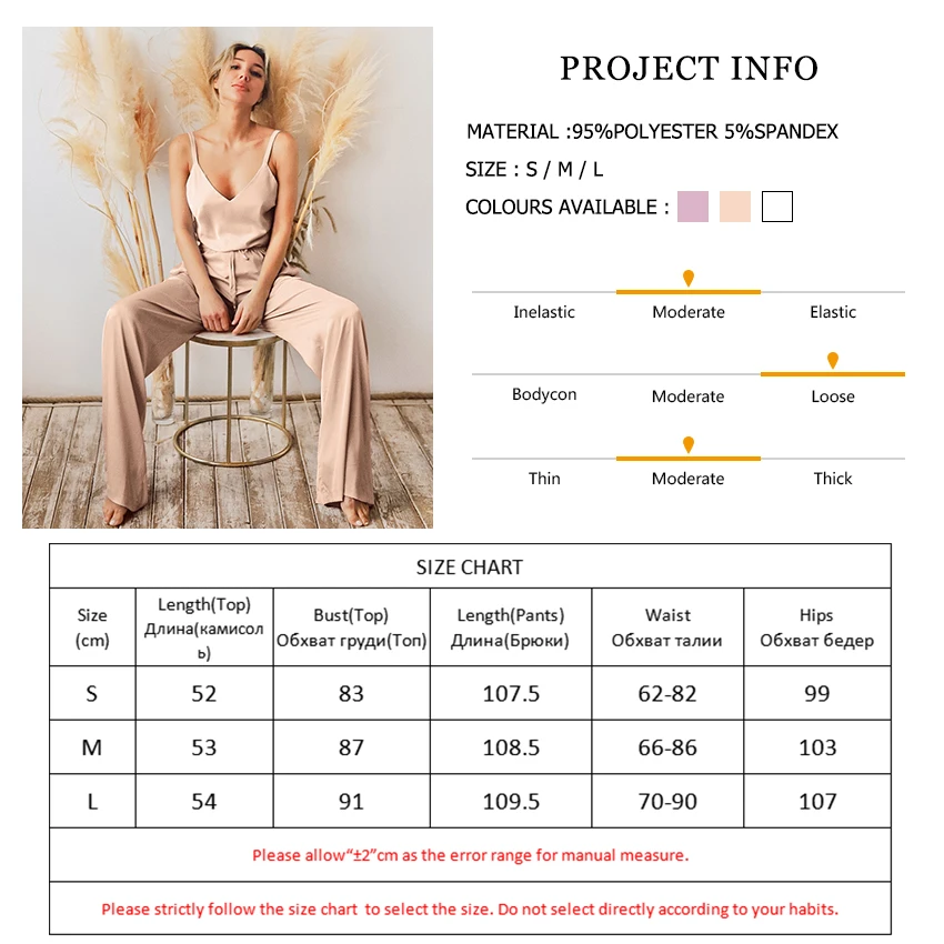 Однотонная Пижама HiLoc с V-образным вырезом Женский комплект из 2 предметов