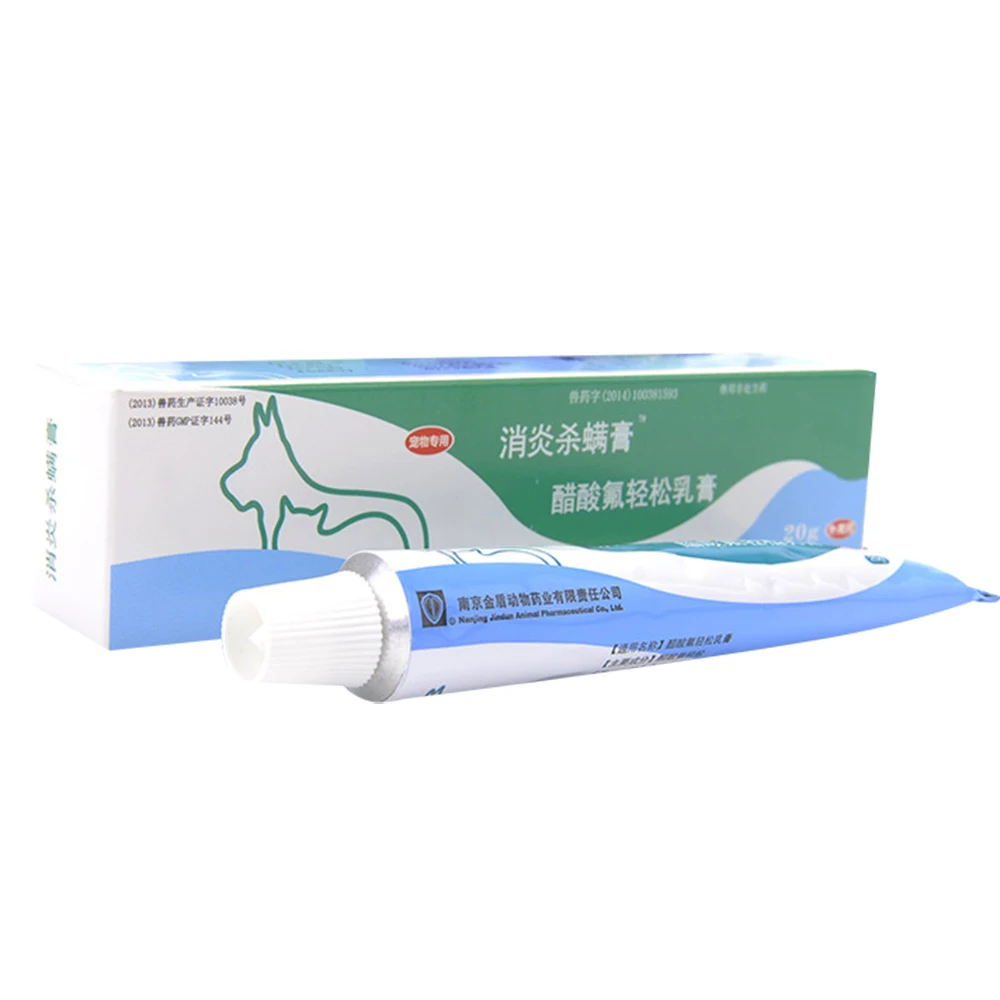 20g Antibacterial Ointment Pet Dog Cats Mite-Killing Herbal Ingredients Effective Reduce Itching Anti-Fungal Infection Cream | Дом и сад