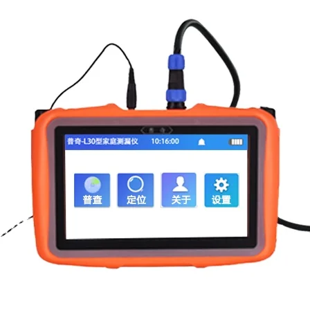 

Идентификатор утечки воды в домашних условиях, детектор утечки воды в домашних условиях