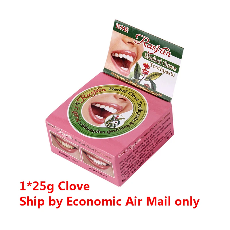 1Box 25g Clove Зубная паста из кокосового ореха, 25 г, 10 г, порошок для удаления зубного налета, паста для защиты десен - Цвет: 1Box 25g Clove