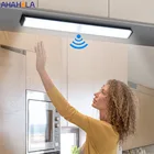 Светильник с датчиком движения для кухонных шкафов, 5 В, USB, подсветка для шкафов, светодиодный светильник, лампа с датчиком кухни Cocina