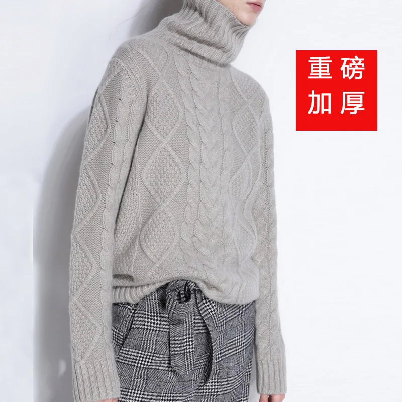 Turtle-Neck Sweater Women's Cable Cashmere Pullover Knitted Versatile Long-Sleeve Base Thick Loose-Fit | Женская одежда