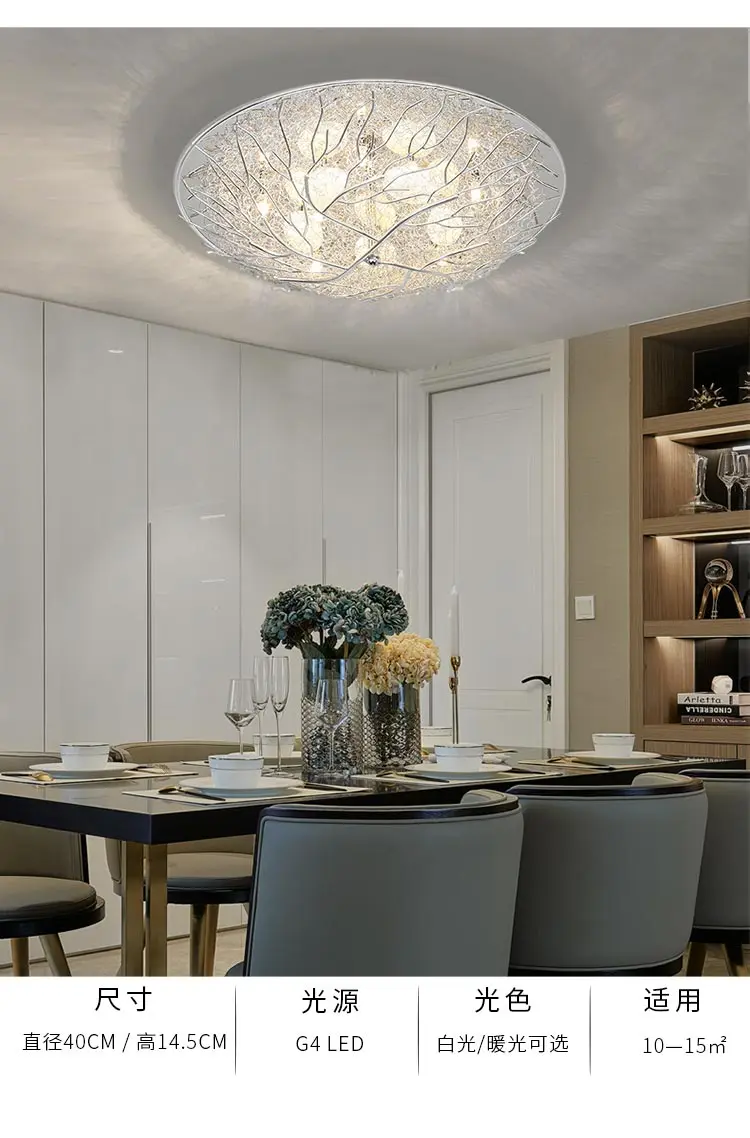 Aluminum Bird Nest Ceiling Lamp Round Handmade Mediterranean Conference Romantic Living Room Bedroom Study Terrace Creative