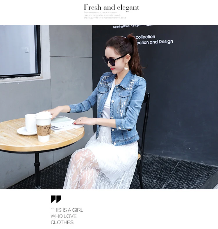 2020 autumn women fashion slim water wash single breasted sequined denim outerwear lady short design jean cotton casual jacket | Женская