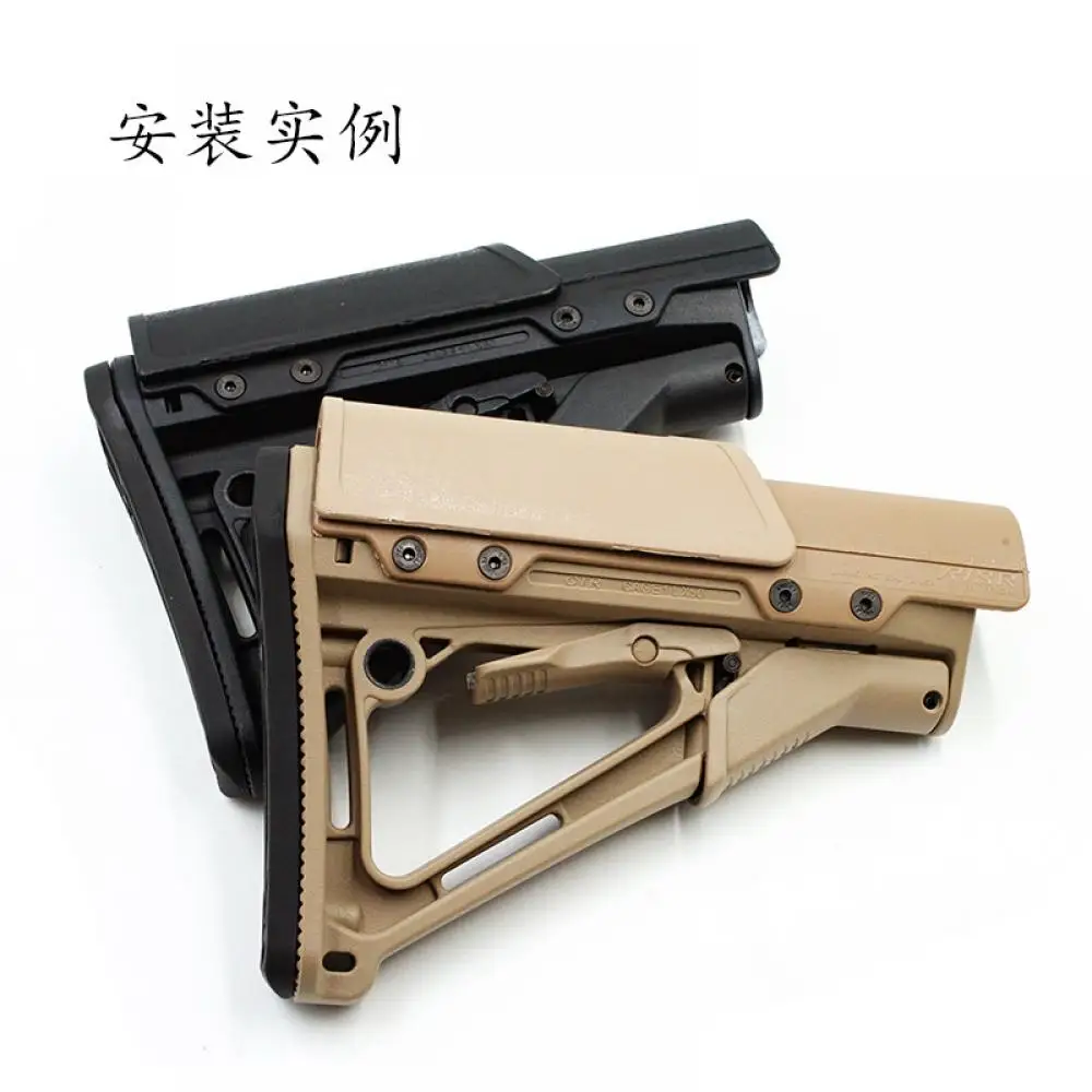 Тактический нейлоновый кронштейн для CTR Jinming 8 M4 модифицированный задний водяного