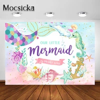 mocsicka mermaid girl baby shower backdrop under sea mermaid tail baby shower party decorations photography background banner