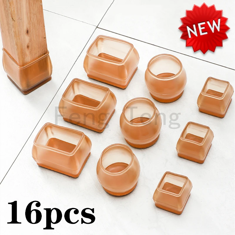 

16pcs New Anti-slip Silicone Floor Protectors Chair Leg Caps Feet Pads Legs for furniture plugs chair feet protector Cover home
