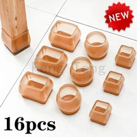 16pcs new anti slip silicone floor protectors chair leg caps feet pads legs for furniture plugs chair feet protector cover home