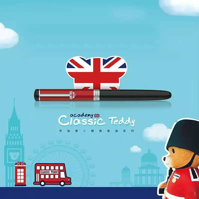 Пикассо 921 металлическая авторучка Pimio британский стиль чернильная ручка F Перо