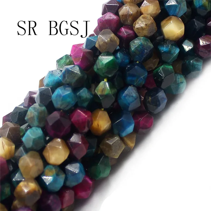 Бесплатная доставка 8 мм граненые круглые полигональные микс разноцветных