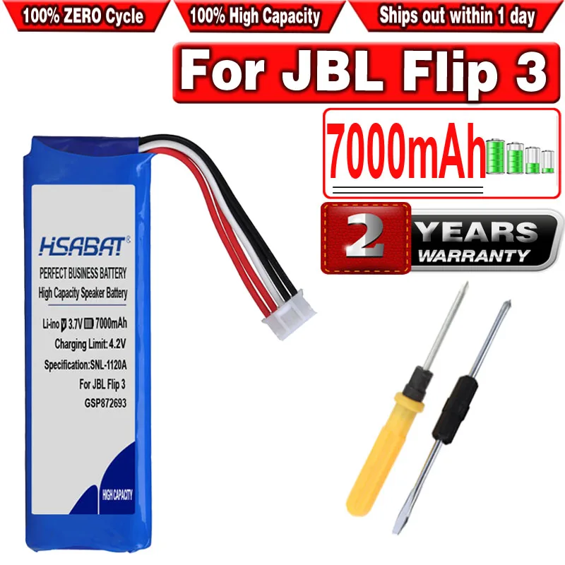 Аккумулятор HSABAT 7000 мАч для JBL Flip 3 серый GSP872693 P763098 03 bluetooth динамик|Цифровые