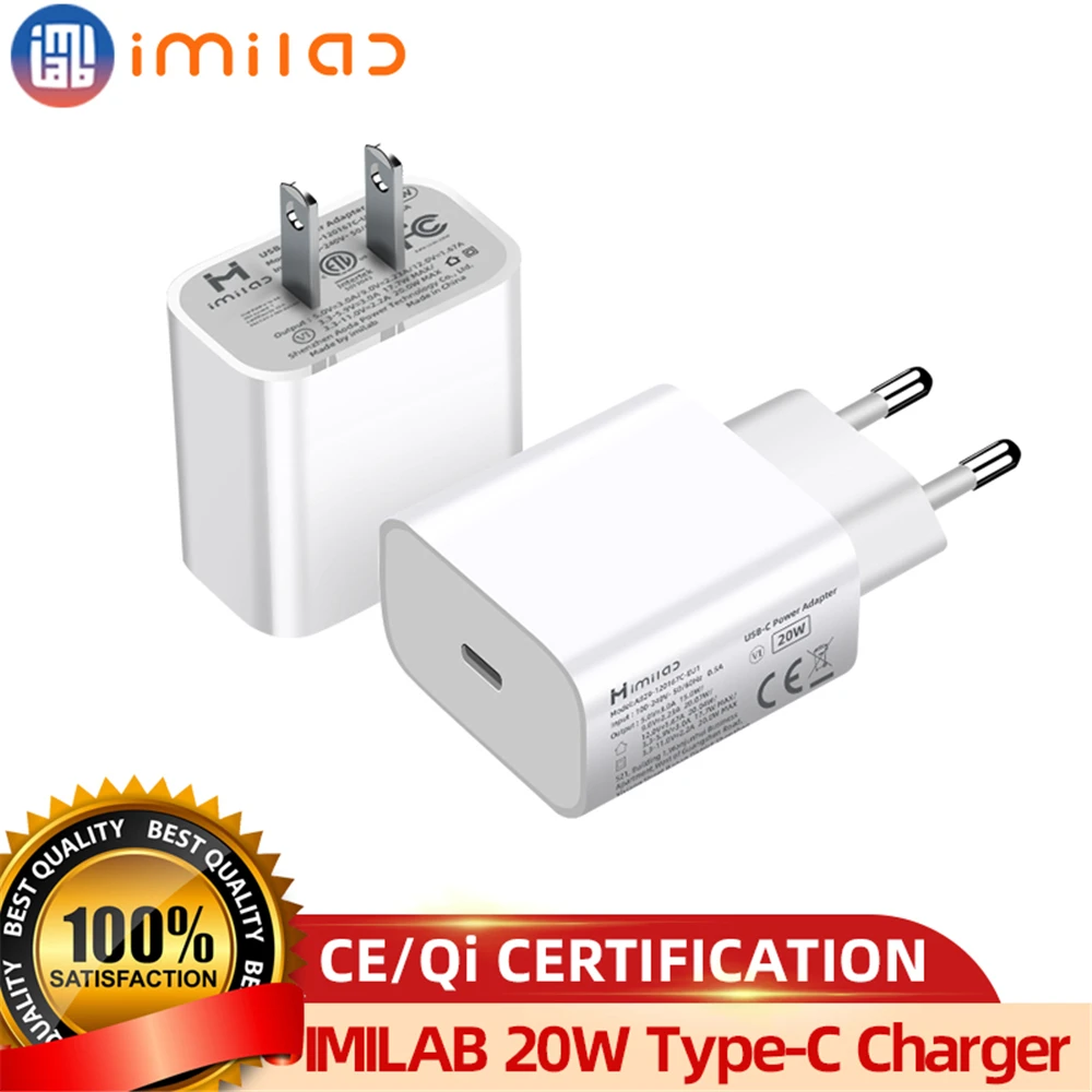 Зарядное устройство IMILAB с USB-портом 20 Вт быстрая зарядка | Электроника