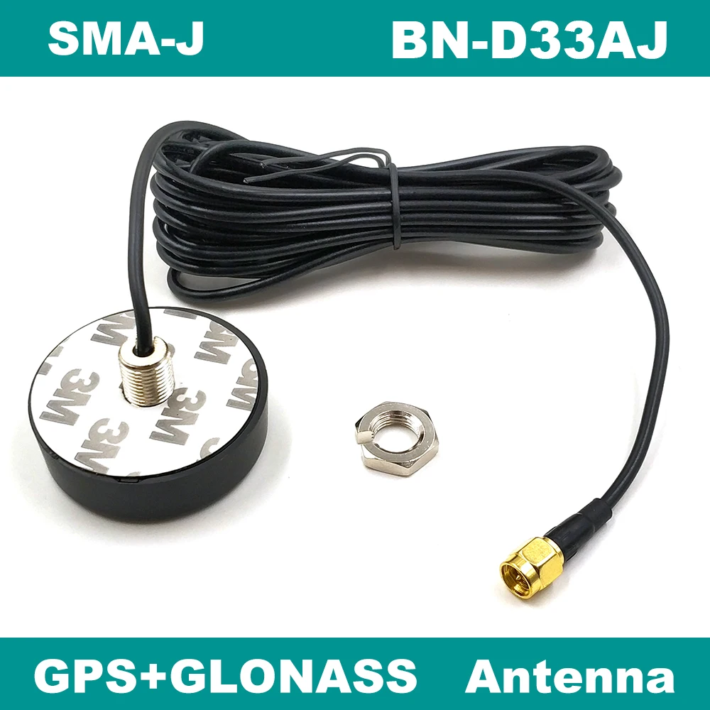 BEITIAN с высоким коэффициентом усиления GPS ГЛОНАСС керамическая антенна активный