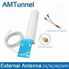 Антенна для роутера 3GCRC9SMA с кабелем 5 м и гнездом SMA