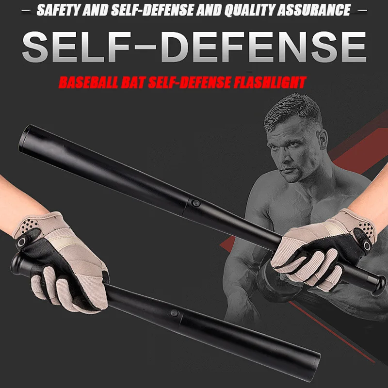 Вссветильник для самообороны бейсбольной биты светодиодная лампа вспышка
