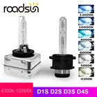 Roadsun 2 шт. 35 Вт D1S D2S HID лампа CBI HID ксеноновая фара 3000K 4300K 5000K 6000K 8000K 10000K 12000K CBI спрятанная ксеноновая фара 12 В