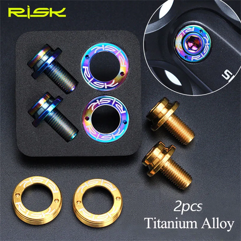 RISK 2 комплекта M8 * 15 мм квадратное отверстие Титан MTB велосипед Нижний Кронштейн