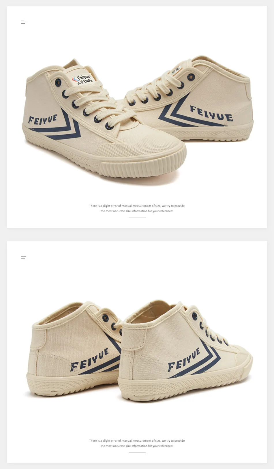 Feiyue/Новинка 2168 года; парусиновая обувь с высоким берцем; Мужская и женская обувь на плоской подошве; вулканизированные кроссовки; дышащие Нескользящие кроссовки;