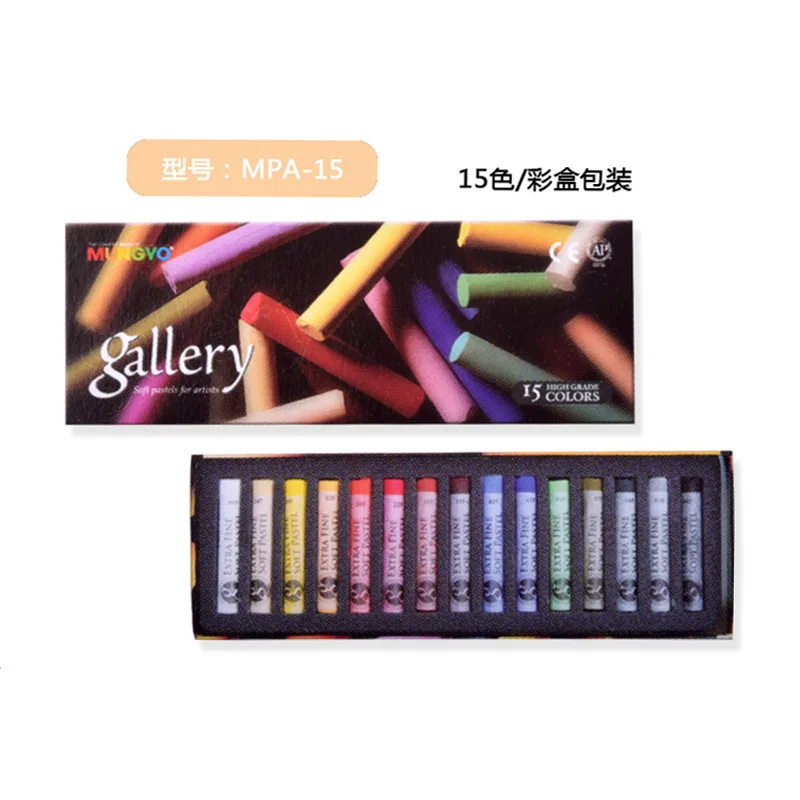 

15/30 colors Professional pastel set watercolor brush pen art supplies artistic paint brush