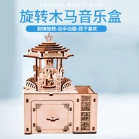 creative multifunctional merry go round music box puzzle assembly pen holder music box childrens toys